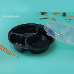 838三格圓形餐盒1X150套(黑色)