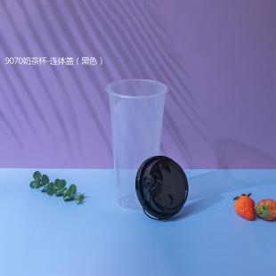 江蘇9070奶茶杯1X1000個(gè)(黑色連體蓋)