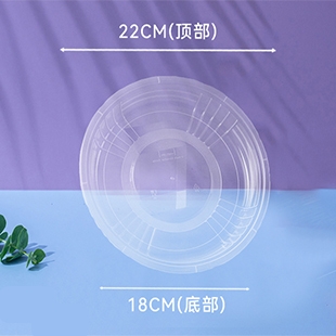 武漢7寸圓形注塑盤 10個/包X20包