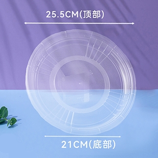 武漢8寸圓形注塑盤 10個/包X20包