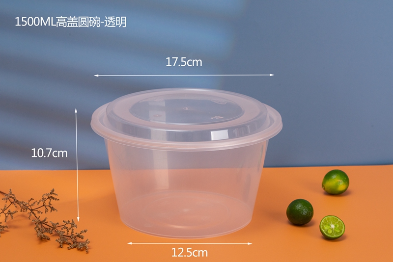 高蓋直桶碗廠家