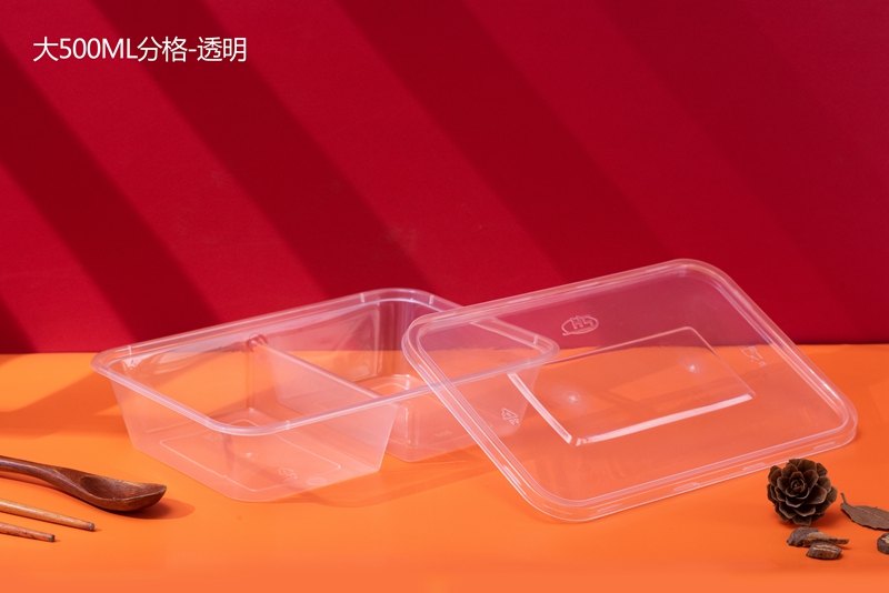 分格餐盒