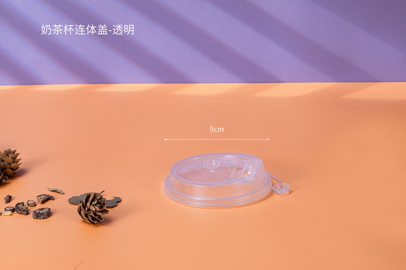 奶茶杯連體蓋（透明）