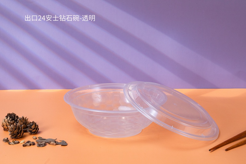 出口32安士鉆石碗（透明）